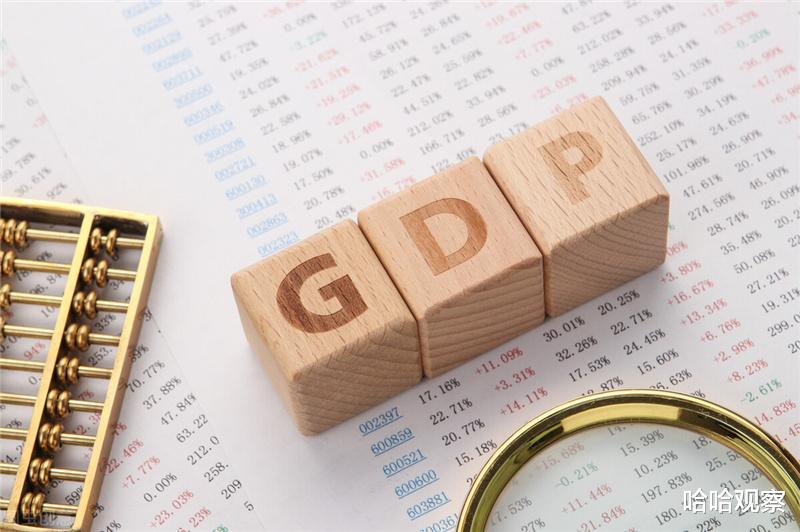GDP 中美俄最新GDP“出炉”，美国20.9万亿，俄罗斯1.47万亿，我国呢?