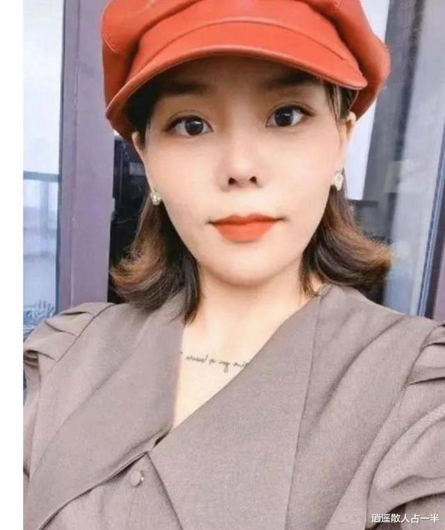 |错换人生，熊磊认错，许敏还会原谅吗？