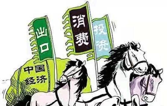 90后宝妈经验|二季度GDP增速，为何不及预期？下半年预见“向上的力量”