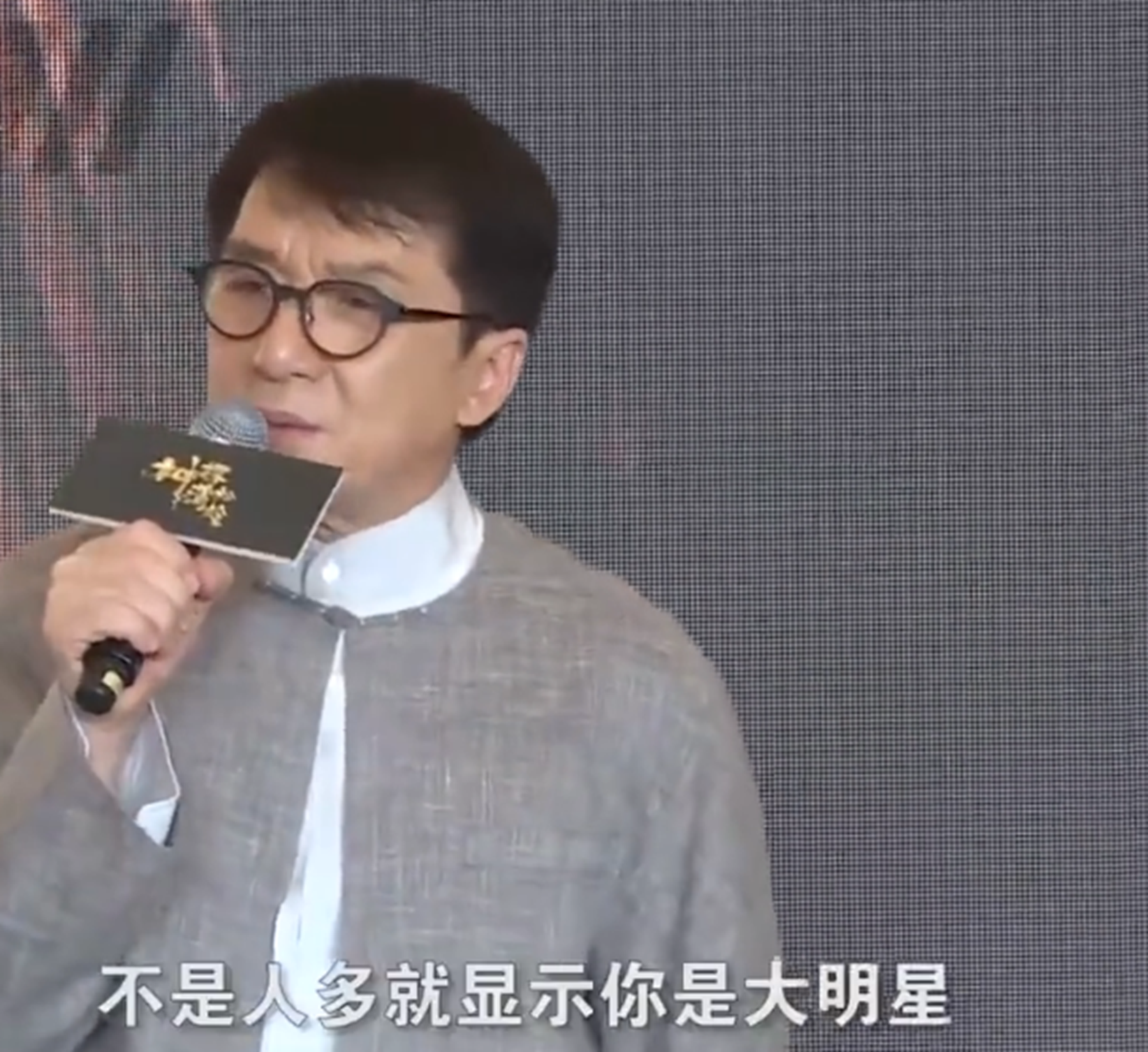 选秀|一部戏30多个替身，不背台词只念1234，凭什么一天一百万？