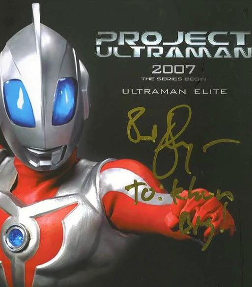 钢铁飞龙|同样是没有版权的作品,千禧·奥特曼令人倍感惋惜,蓝弧奥已然成过街老鼠