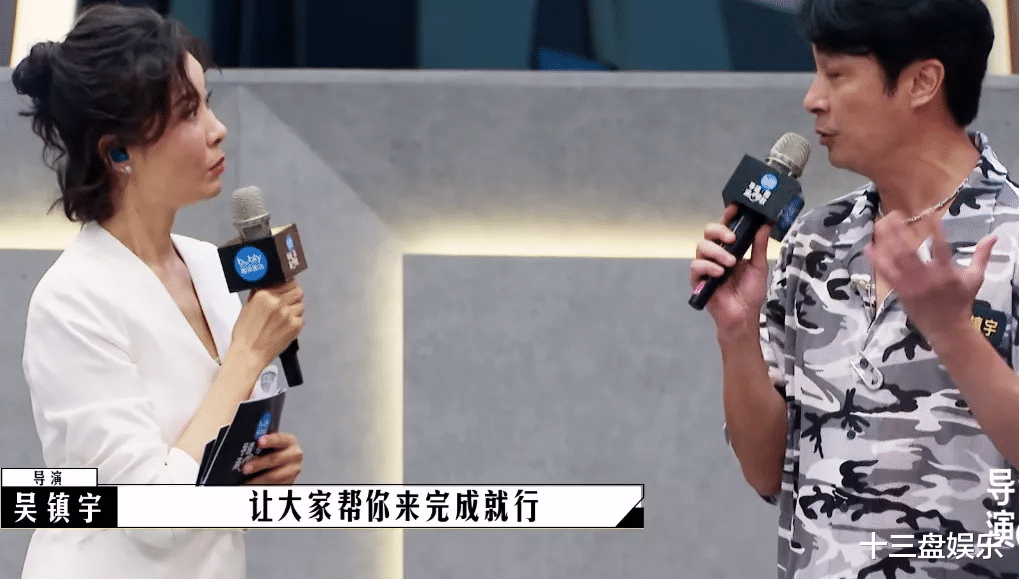 吴镇宇|《导演请指教》吴镇宇说出了导演的真实定义，却遭受集体摇头否定