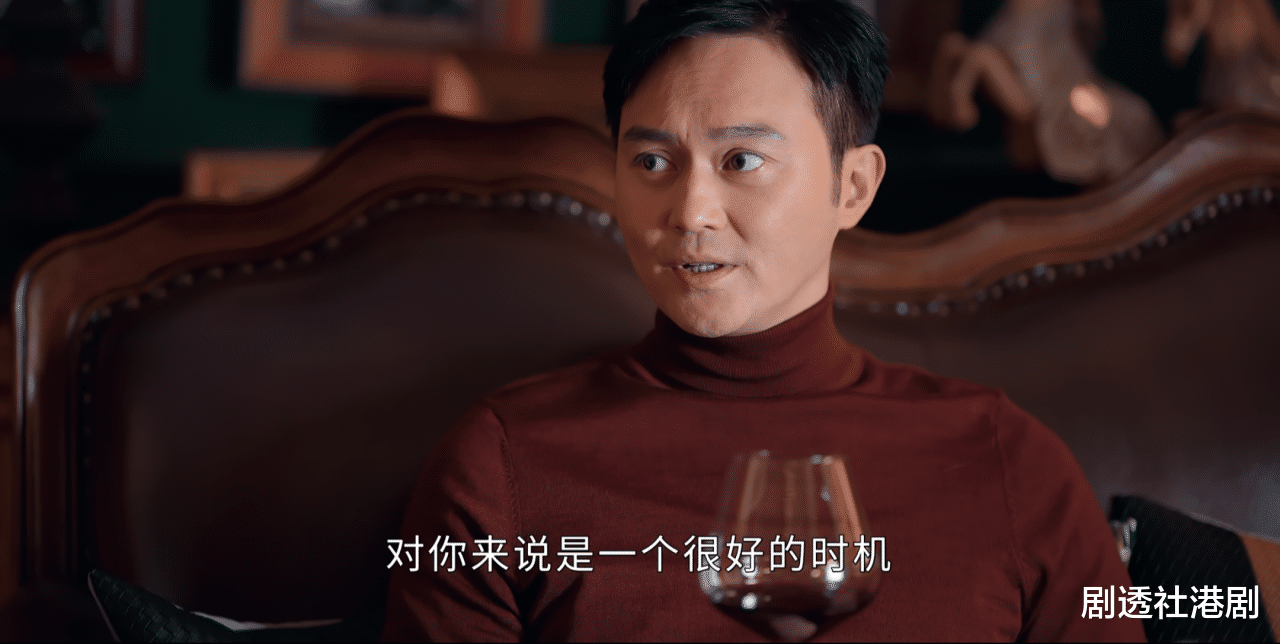 家族荣耀|姚金铃VS艾莉，夫妻变叔嫂，超豪华阵容的港剧，豪门争斗不容错过