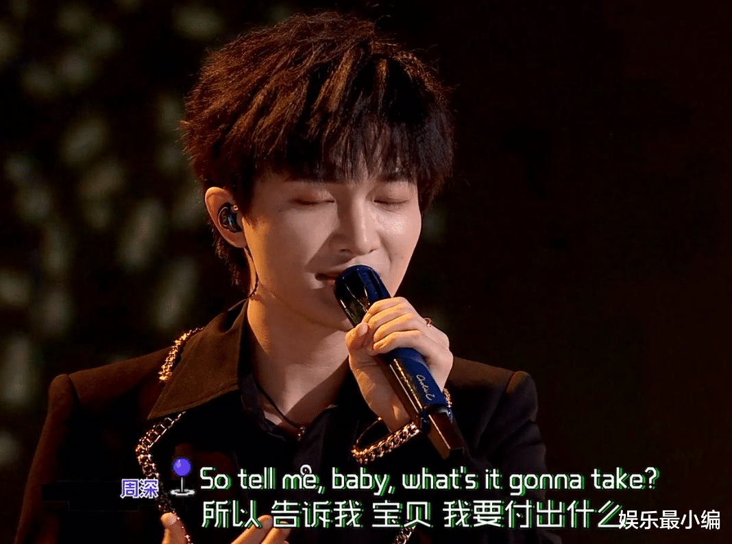 周深|周深成团夜成“照妖镜”，碾压所有学员，看宁静反应便知实力如何