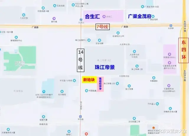 天山发展|这6个地区或将拆迁腾退！朝阳再成供地大户