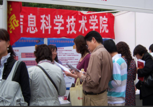 求职|面试官：“国家承认，我们不认”，本科生求职被拒，原因太扎心