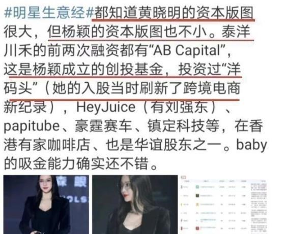 香港|洗米华曾躲在泰国，传早与妻子离婚，大半年没回香港