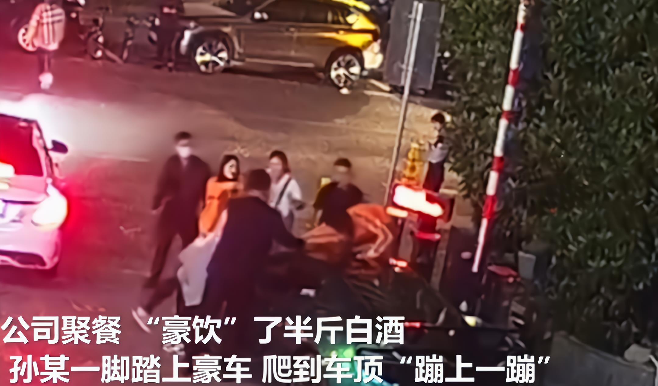 小海社会论 上海：女子喝醉后，玩“天价”蹦迪，“潇洒”几分钟，28万没了