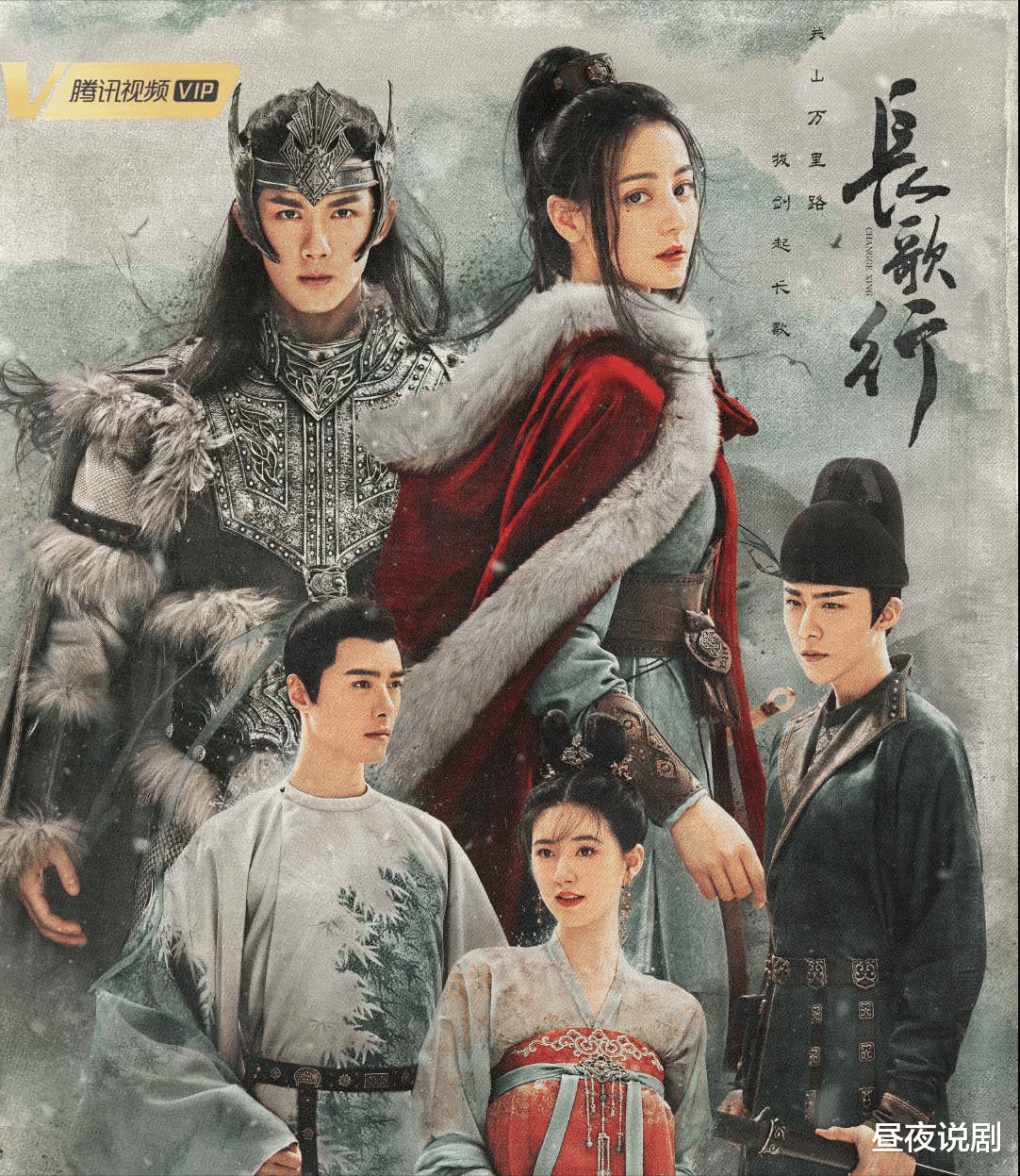 革命|第八届文荣奖入围名单公布，网友：高质量追剧指南，拿来吧你！