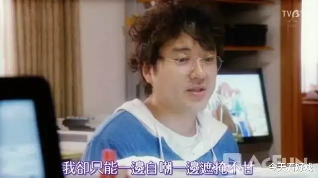 杂志|一部剧帮你摆脱周一恐惧症，走上人生巅峰……