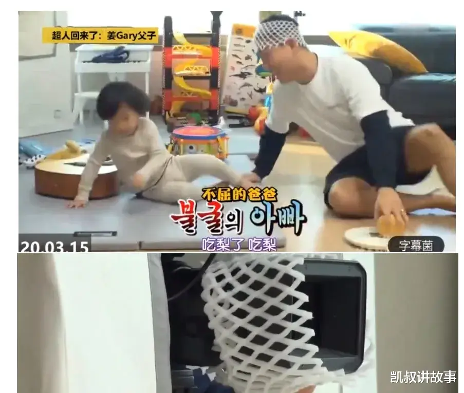 凯叔讲故事|张亮拒绝，伊能静也不用的“激将法”，多少父母还在欲罢不能