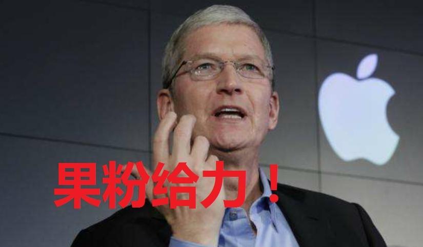 华为|拭目以待！华为新机传来消息，首发4nm芯片，果然没败给现实！