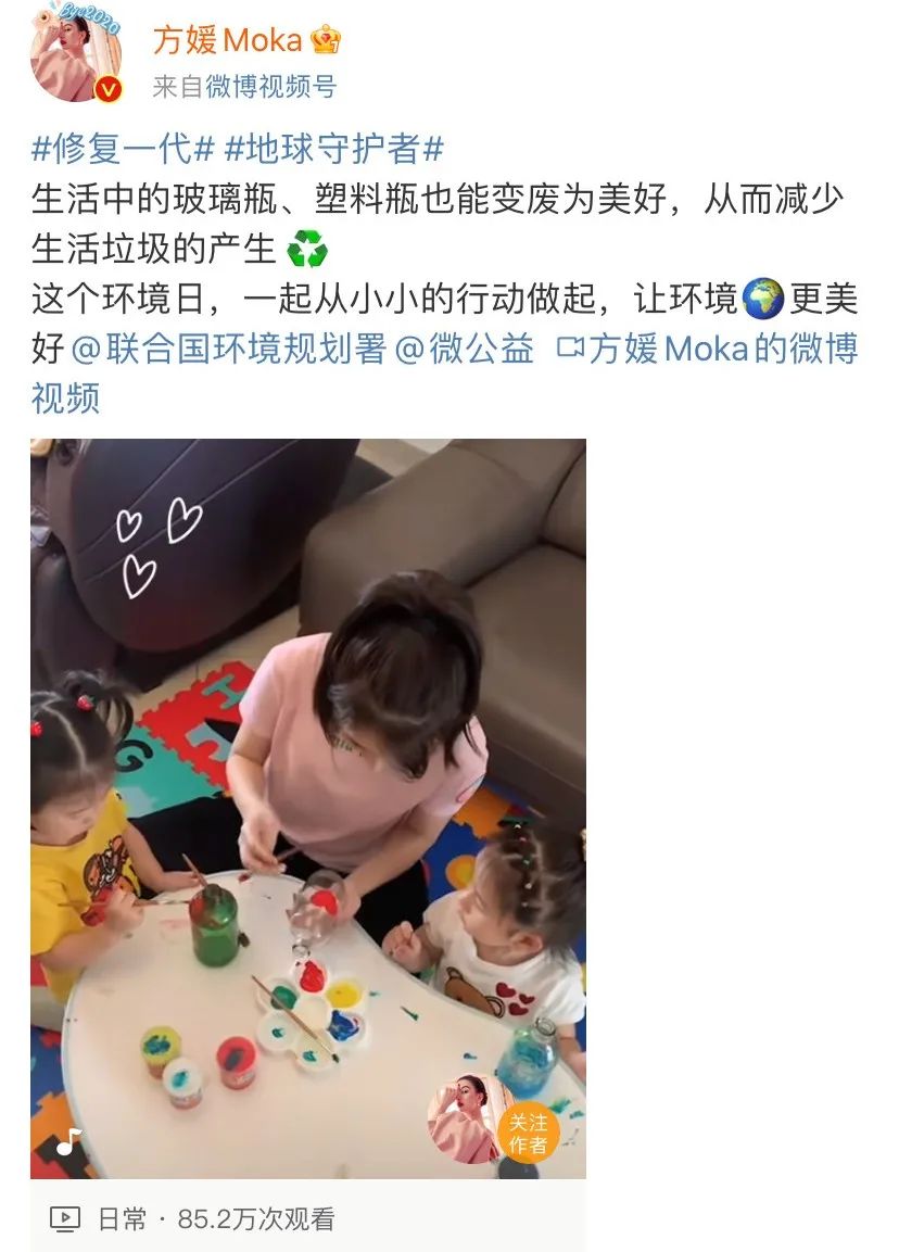 郭富城|方媛一夜沦为最惨天王嫂，带娃录视频“控诉”郭富城抠门成精？