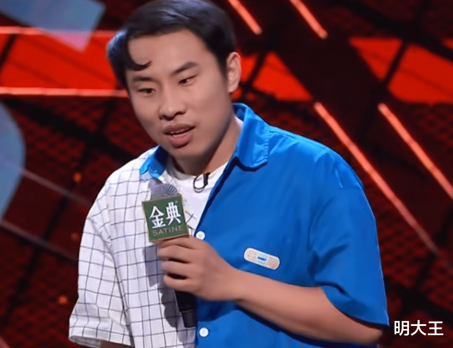 鹿晗|《脱口秀大会》十二强诞生,杨笠“耍大牌”,徐志胜自比鹿晗