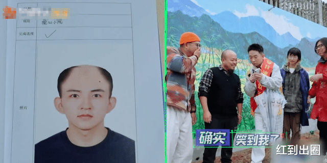 庞博|?湖南台导演再引争议，未经允许P图丑化素人照片，本人发文讨公道