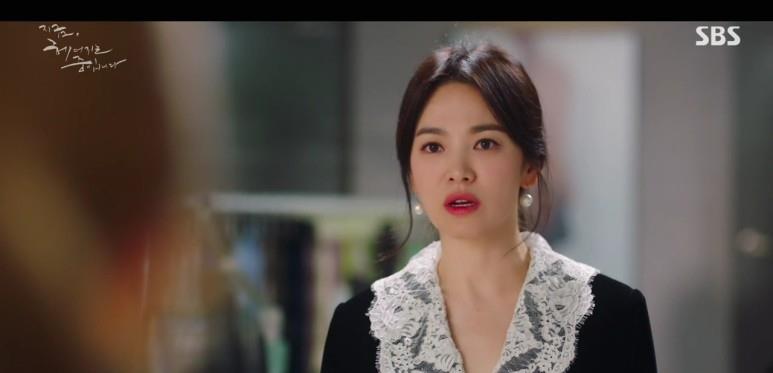 鞠婧祎|《现正分手中》宋慧乔与张基龙以分手为前提相爱,前情敌将搞破坏