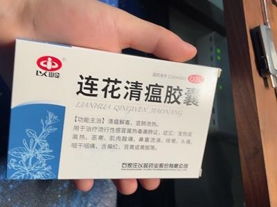 感冒|家庭常备药如何选择?药师告诉你:家庭常备药只要这些就够了