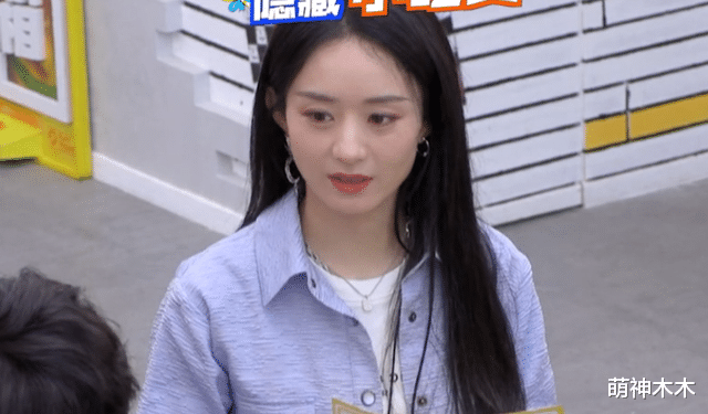 赵丽颖|《拜冰7》开播，赵丽颖离婚后综艺首秀，状态不佳老是神游