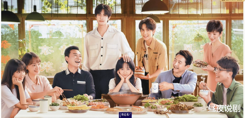 革命|第八届文荣奖入围名单公布，网友：高质量追剧指南，拿来吧你！