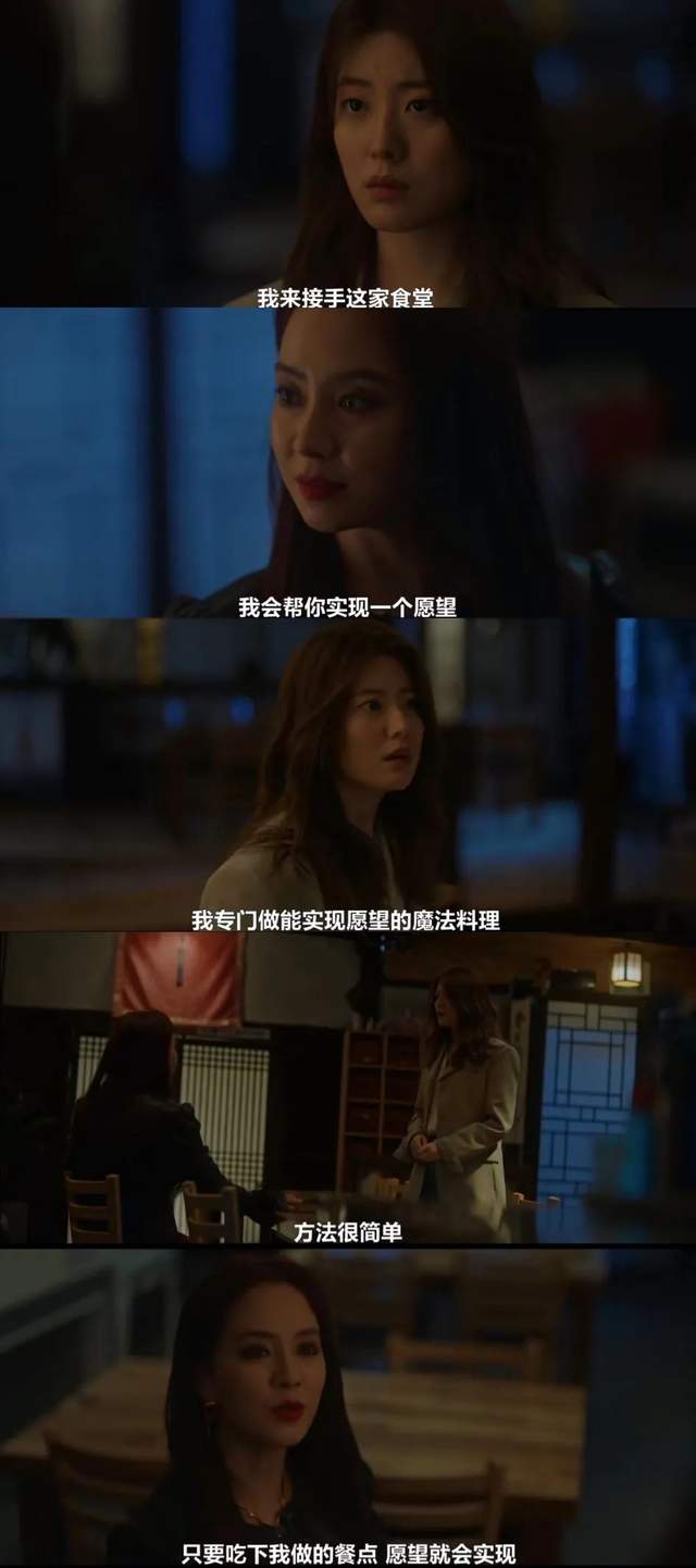 宋智孝|深夜禁看，自控能力差的人谨慎观看