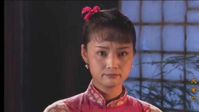 白景琦|看得准抓得狠靠得住拎得清,黄春被大宅门认可靠的是实力不是运气