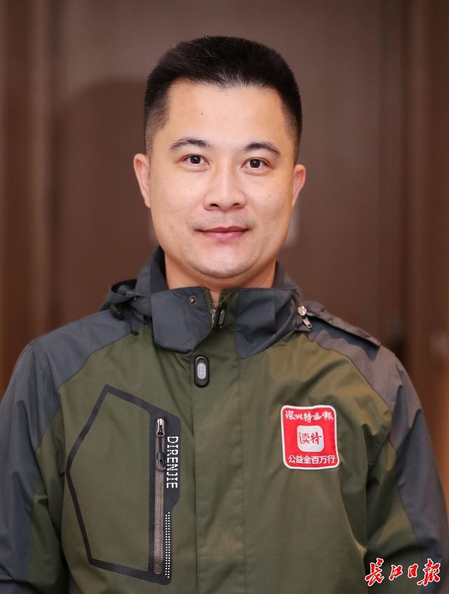 合肥|深圳新闻网副总编辑吴邦：最想再去东湖看一看