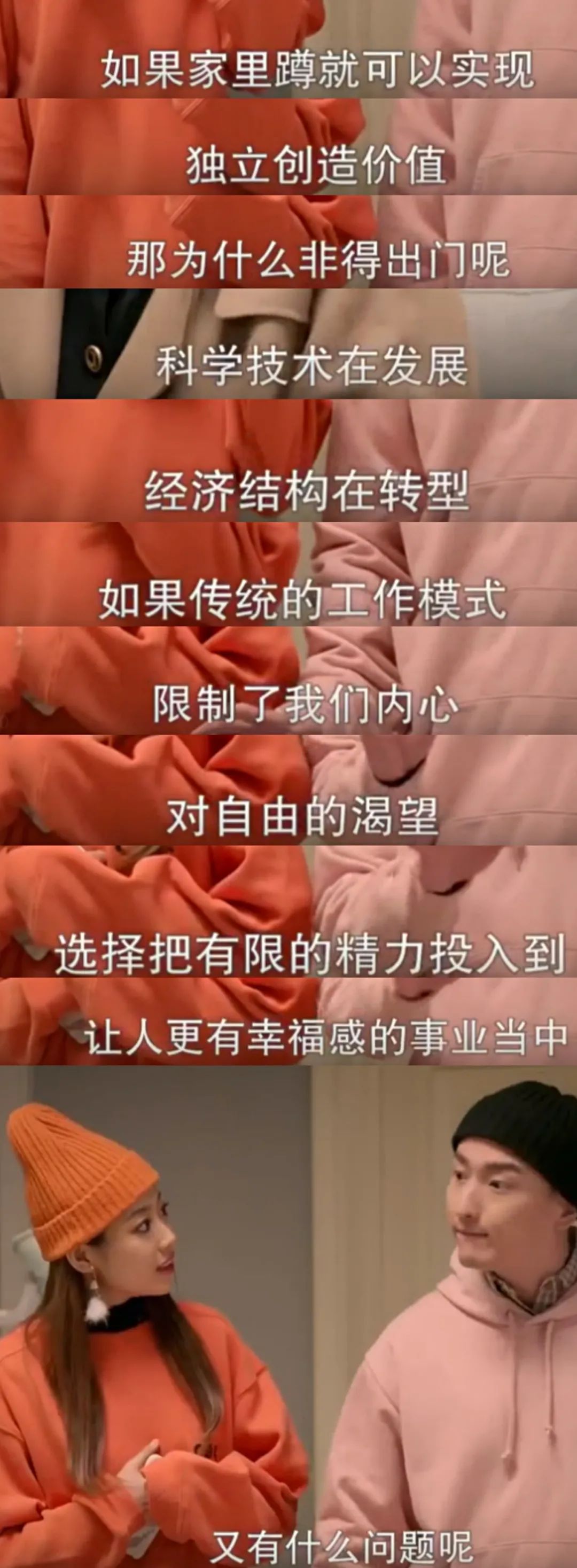 一宅家族|又挖到一部宝藏剧?