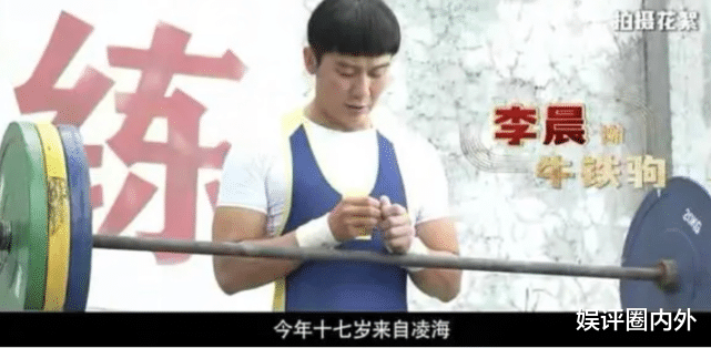 李晨|42岁李晨扮演17岁高中生很辣眼睛，五官长相老气却强行装嫩，郑恺一脸惊愕