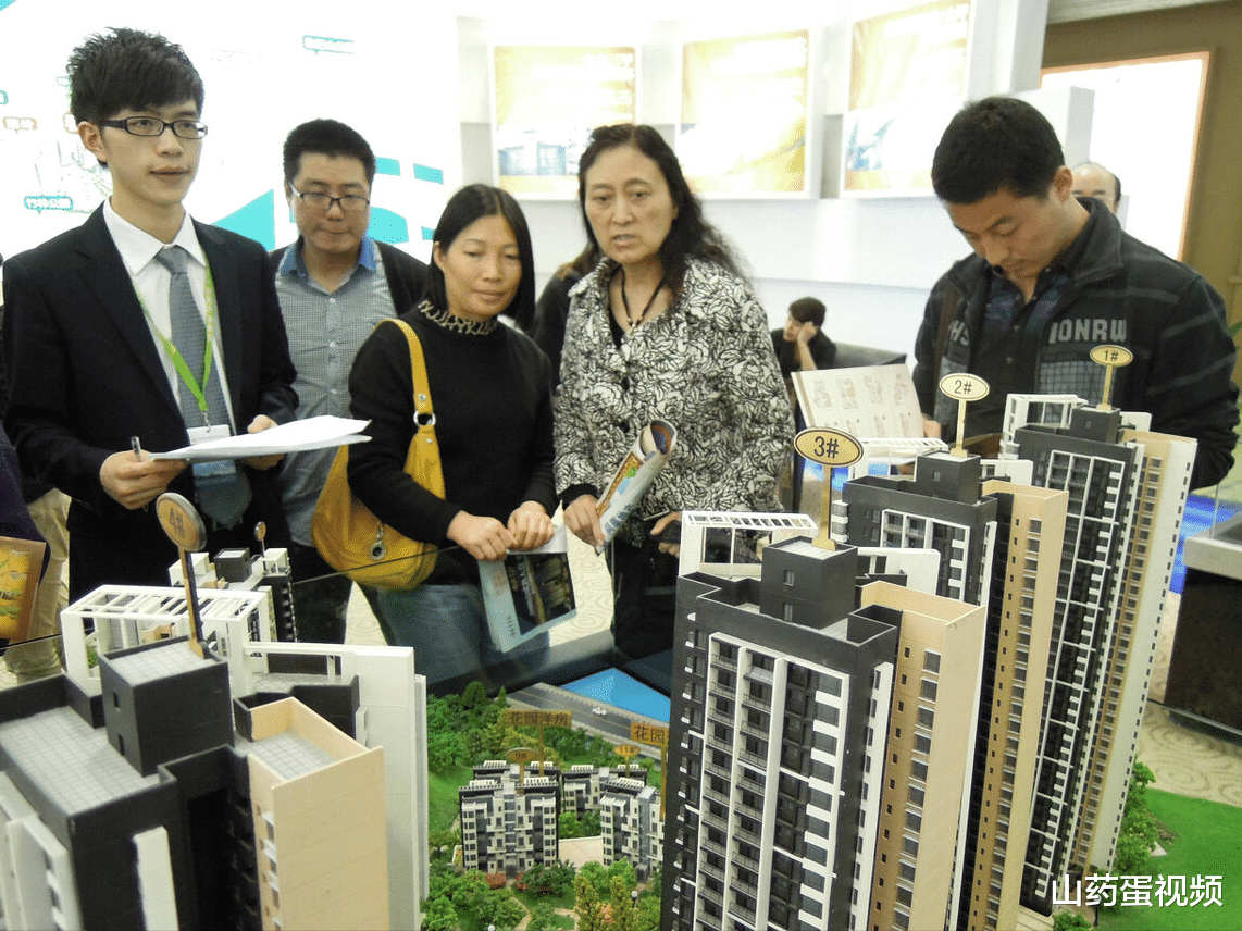 购房置业|楼市开始下滑，这5类人不建议盲目跟风买房，血汗钱容易打水漂