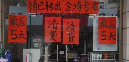 旅游业 又一“造富”风口出现？从业者纷纷“抱团”，升级后价格要涨了？