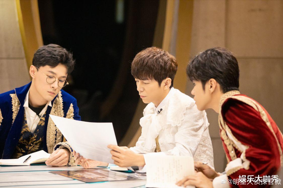 明星大侦探|剧情太牵强, 逻辑不通, 对本期《明星大侦探》凶手金我提出了这三点质疑