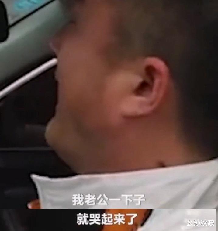 公孙秋波 崩溃就在一瞬间！安徽男子回家扫墓见父亲孤独背影，号啕大哭