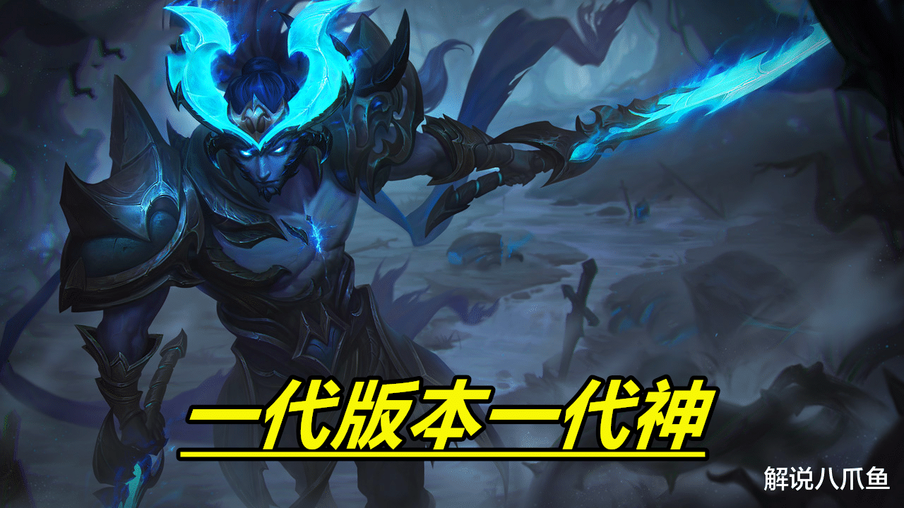 宫本武藏|王者荣耀：宫本武藏可能不会重做了，继梦奇重做后，天美聪明了