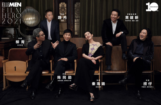 王一博|43岁秦海璐久违拍摄大片!穿黑裙大秀曼妙身材,婚后更被宠成少女