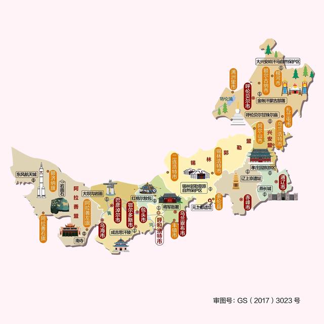 黑龙江 我国“最长”的省份：相当于从北京到三亚，跨越了5个气候带