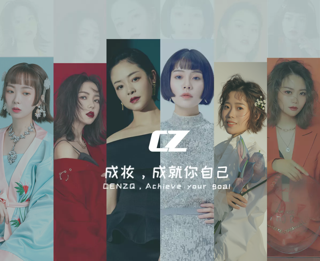 可转换债券|为什么别人化的妆青春幼态，而你的妆化出来反而老气？