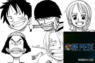 漫画|人气漫画《ONE PIECE》真人版的主要演员公布！