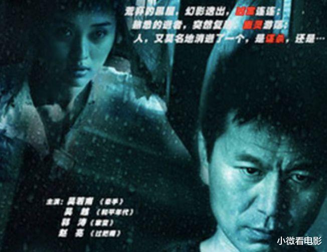 国产剧|20年前的国产剧有多敢拍?看完这10部让你唏嘘不已