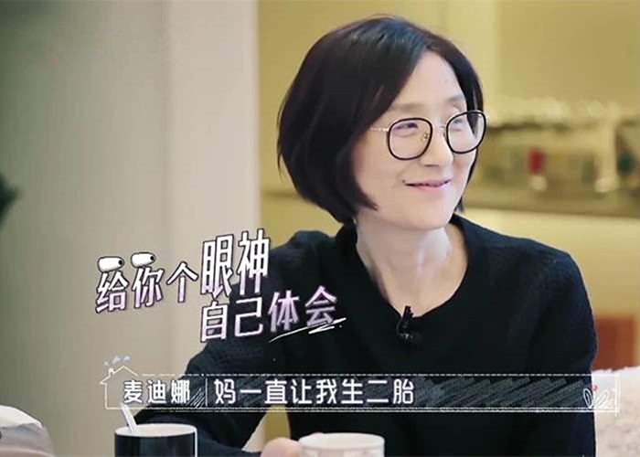 两口育儿|一胎的性别，决定是否要生二胎？若不满足这两个条件还是别生了