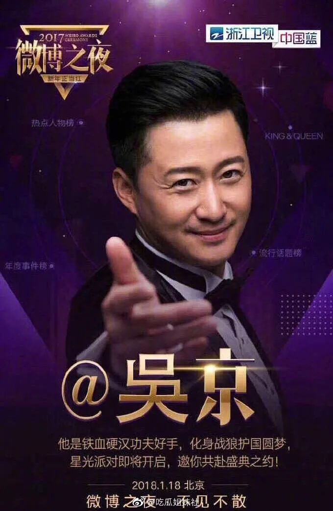 直男|当直男拍了一张满意的照片后，你会发现照片恒久远，图片永流传…