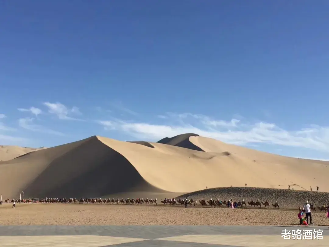 老骆酒馆|其实，依然想你，依然念你，依然爱你……