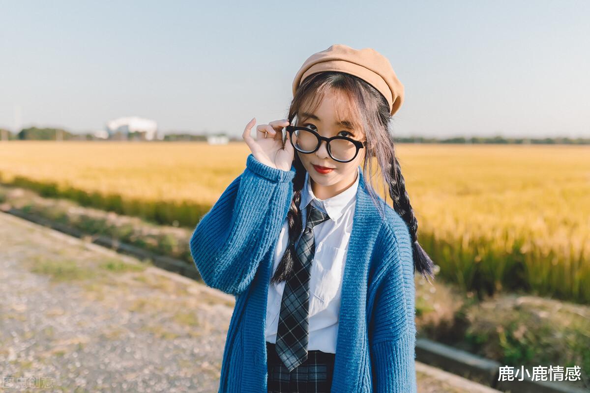 鹿小鹿情感|出轨的女人，该怎么处理？听听专家的建议