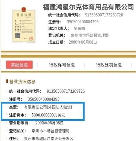 何沐青谈|打脸外国品牌的三个中国案例