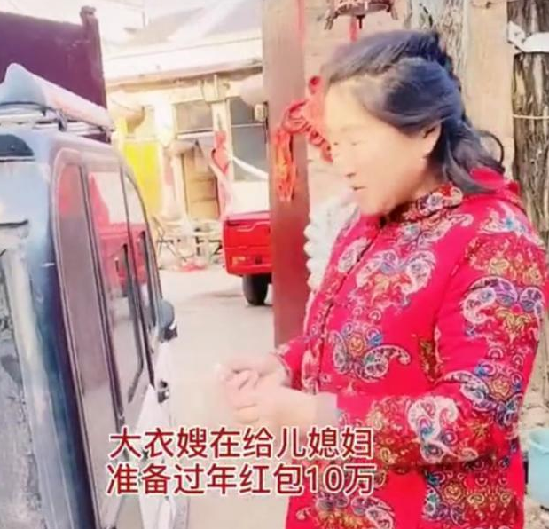 網傳陳亞男向大衣哥要550萬分手費，一年婚姻的“利潤”或超千萬-圖8