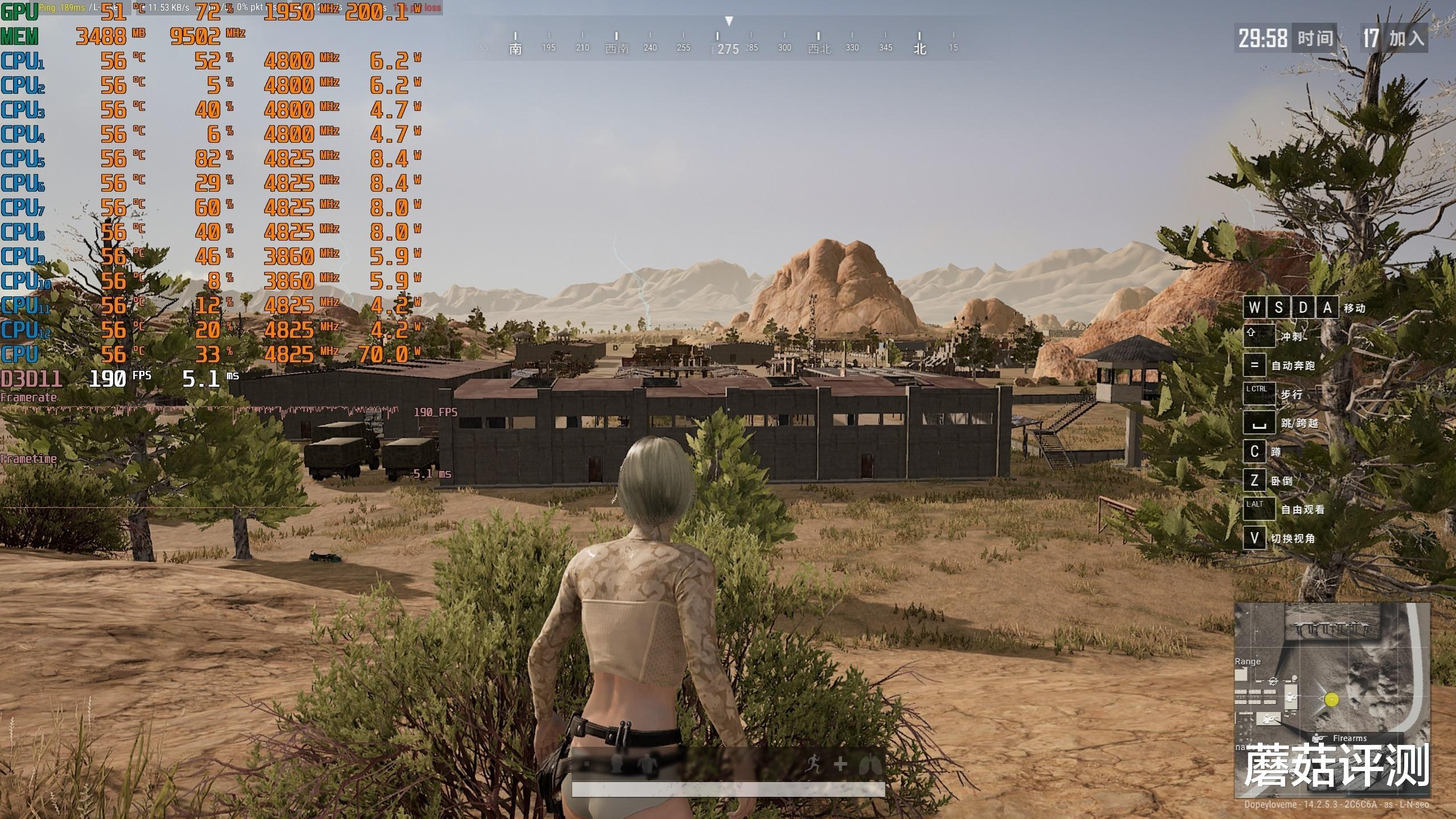 游戏本|高性价比的高频内存、威刚XPG威龙D45内存 评测