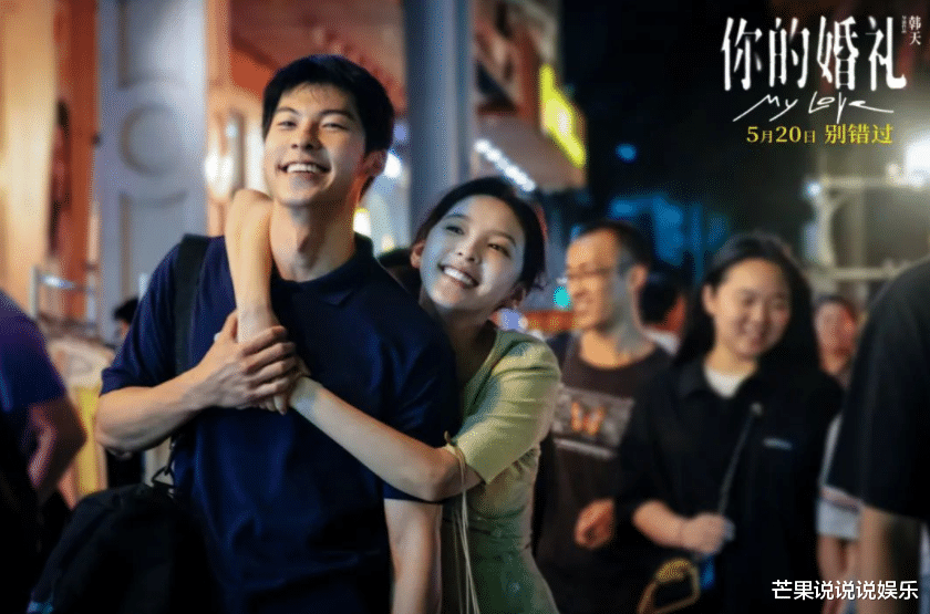 迪丽热巴|央视发布5部票房黑马电影：长津湖、唐探3未上榜，第一实至名归