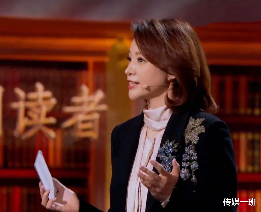 董卿|《朗读者》时隔三年，重磅回归！董卿状态在线，共情能力极强