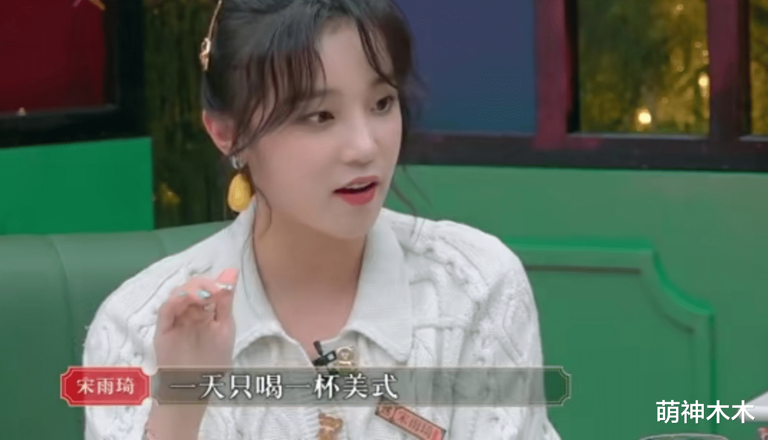 番茄|明星减肥太极端:蔡少芬一顿只吃三颗提子,她减肥患厌食症致瘫痪