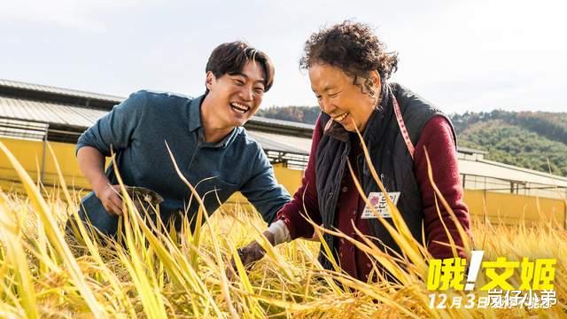 张卫健|限韩令正式解禁！国内院线空降定档韩国电影，成为本月第一部进口片！