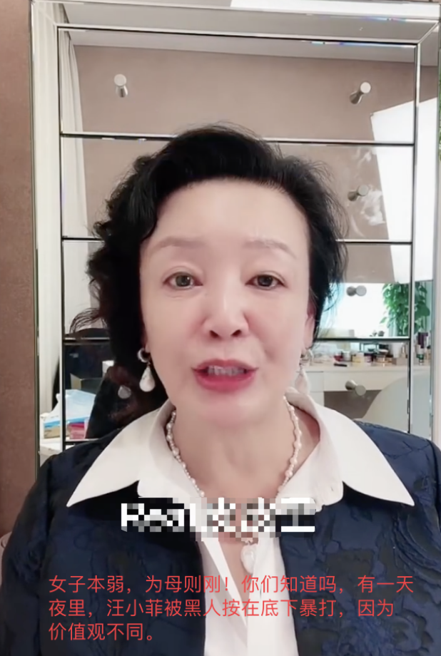 汪小菲|汪小菲别躲了，第三者早有暗线...